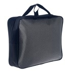 Папка с ручками А4, 360 х 270 х 80 мм, текстильная, ручка-тесьма "Чёрные шашки" 3Ш48 9582 - Фото 2