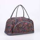 Сумка дорожная, трансформер, отдел на молнии, наружный карман, цвет чёрный/красный - Фото 1