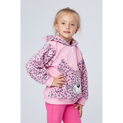 Толстовка для девочки, цвет розовый, рост 98 см