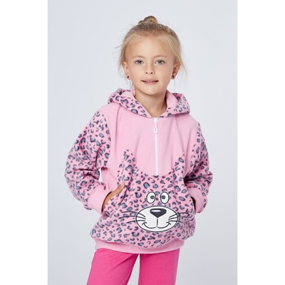 Толстовка для девочки, цвет розовый, рост 98 см