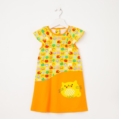 Платье для девочки, цвет жёлтый, рост 98 см