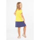 Платье для девочки, цвет синий/жёлтый, рост 122 см - Фото 4