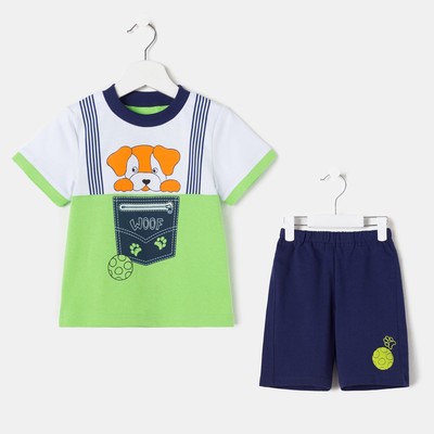 Комплект для мальчика (футболка, шорты), цвет зелёный/синий, рост 104 см