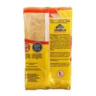 Прикормка Greenfishing сектор GF, фидер, конопля, 1 кг - фото 26970036