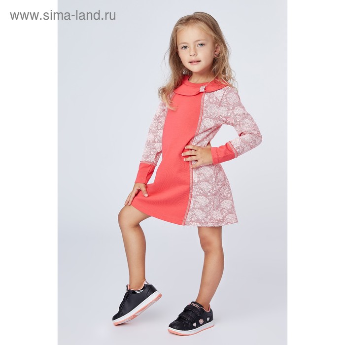 Платье для девочки, цвет коралловый, рост 116 см - Фото 1