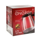 Чайник электрический ENERGY E-262, стекло, 1.7 л, 2200 Вт, черный - Фото 12