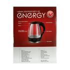 Чайник электрический ENERGY E-262, стекло, 1.7 л, 2200 Вт, белый - фото 8461426