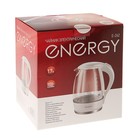 Чайник электрический ENERGY E-262, стекло, 1.7 л, 2200 Вт, белый - Фото 9