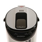 Термопот ENERGY TP-617, 5 л, 750 Вт, белый с рисунком - Фото 3