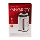 Термопот ENERGY TP-617, 5 л, 750 Вт, белый с рисунком - Фото 6