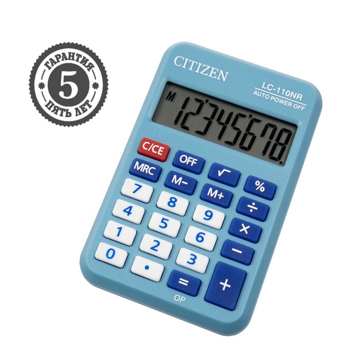 Калькулятор настольный Citizen "LC-110NR-BL", 8-разрядный, 58 х 88 х 11 мм, двойное питание, голубой - Фото 1