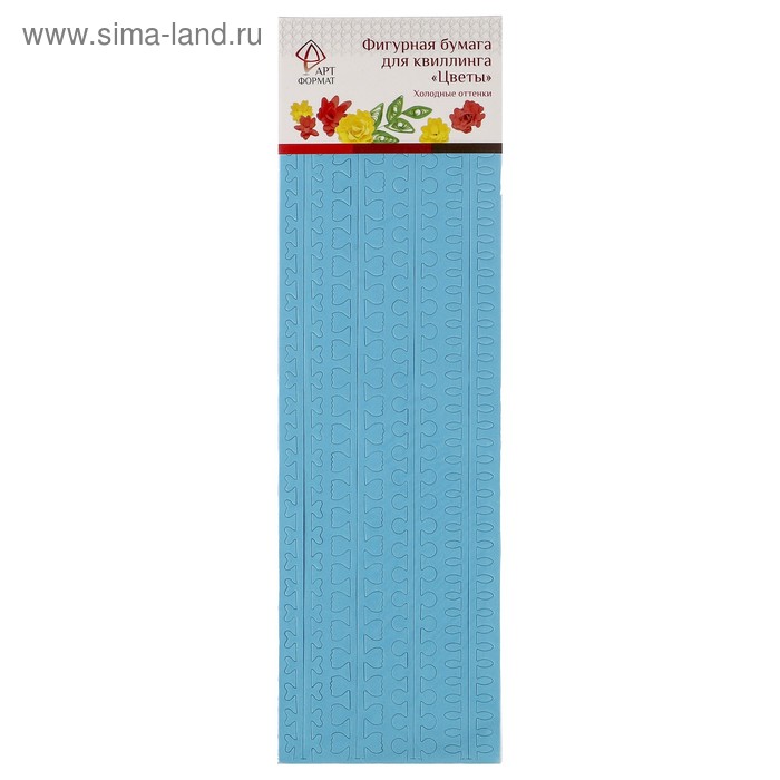 Бумага фигурная для квиллинга "ЦВЕТЫ" холодные оттенки (набор 16 листов) - Фото 1