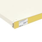 Ценникодержатель полочный самоклеящийся, DBR=39, 1000 мм, жёлтый - Фото 3