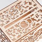 Свадебный банк "Совет да любовь", дерево, сборный, 24х19,5х16 см - Фото 3