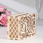 Шкатулка подарочная «Свадебный банк для сбора денег. Вместе навсегда», для росписи, творчества, декора, дерево, сборный, 24×10×16 см - Фото 2