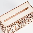 Шкатулка подарочная «Свадебный банк для сбора денег. Вместе навсегда», для росписи, творчества, декора, дерево, сборный, 24×10×16 см - Фото 4