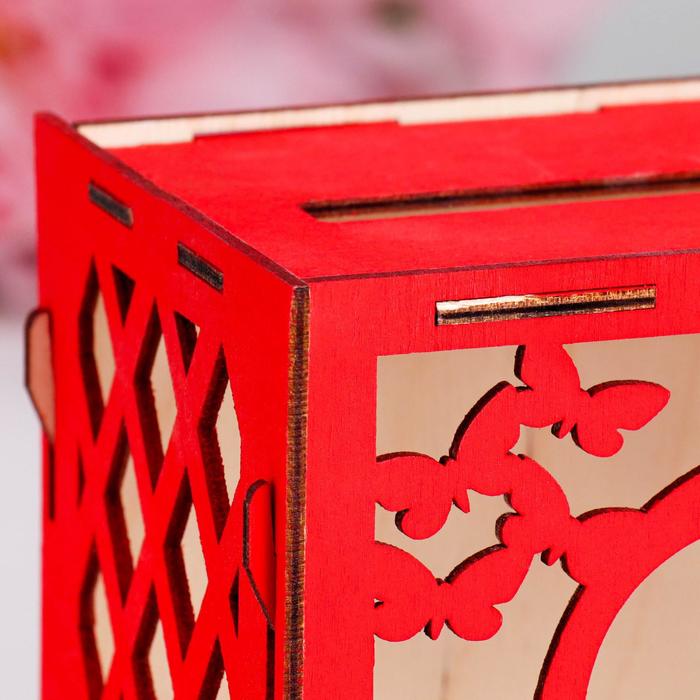 Банковское дерево. Семейный банк на свадьбу. Банк на свадьбу. Казна на свадьбу из фанеры. Банк любви.