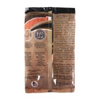 Прикормка Greenfishing GF, карась, 1 кг - фото 36293406