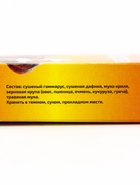 Корм повседневный «Комбинированный» для улиток, коробка, 60 г 4355399