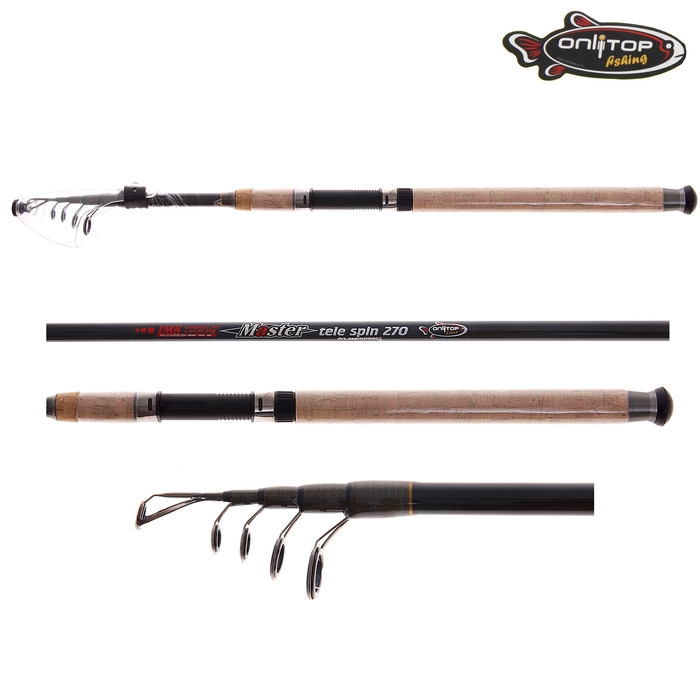 Спиннинг телескопический "Master" 2,7 м (10-30 гр), вес 270 гр. - Фото 1