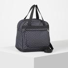 Сумка хозяйственная, трансформер, отдел на молнии, наружный карман, цвет чёрный - Фото 1