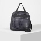 Сумка хозяйственная, трансформер, отдел на молнии, наружный карман, цвет чёрный - Фото 2