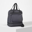 Сумка хозяйственная, трансформер, отдел на молнии, наружный карман, цвет чёрный - Фото 5