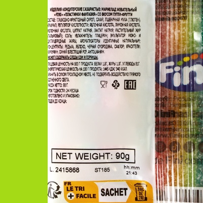 Мармелад Fini Кислые языки, 90 г