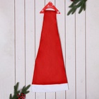 Колпак новогодний «Классика» 100 см, красный - Фото 2