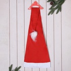 Колпак новогодний «Классика» 100 см, красный - Фото 4