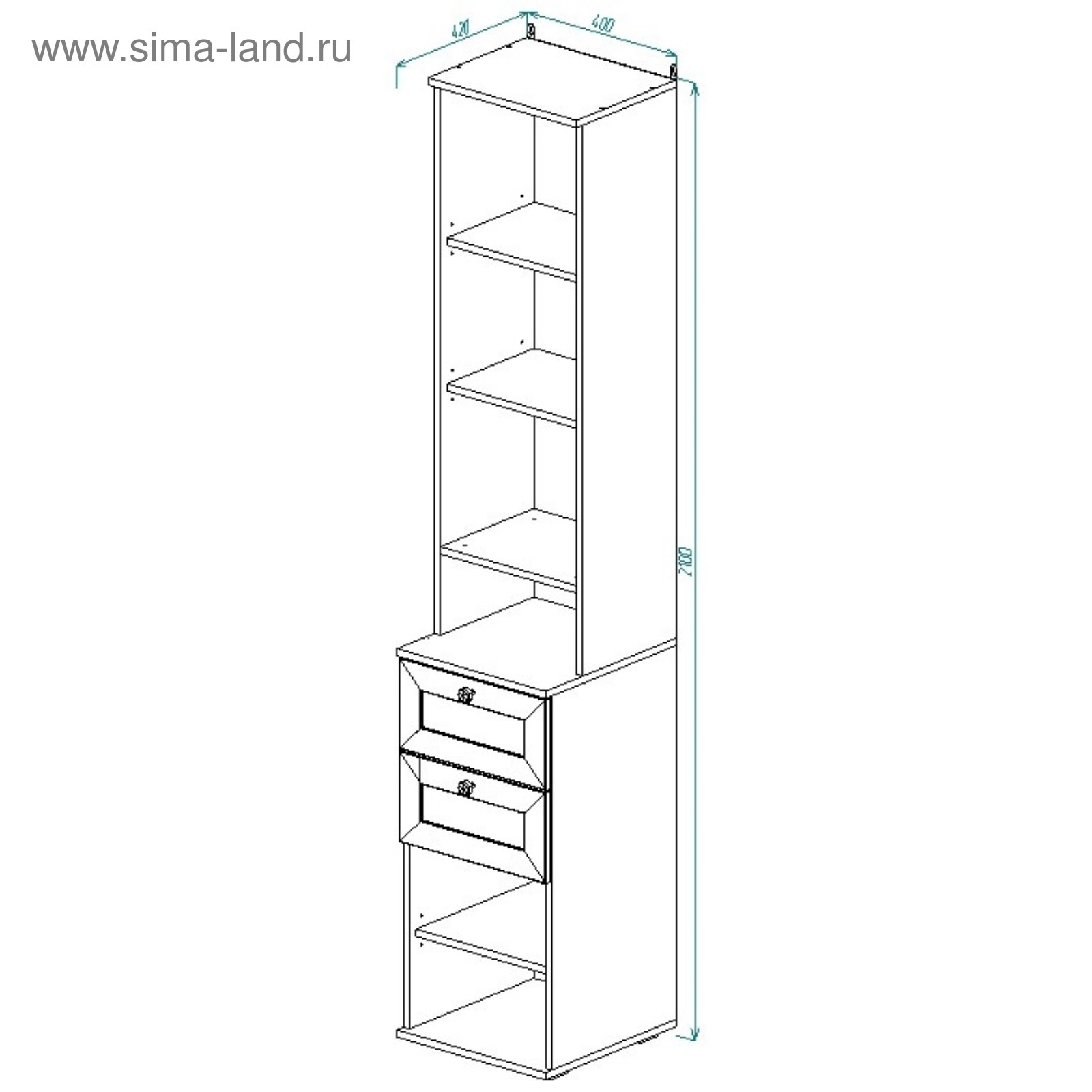 Купить Пенал Для Кухни