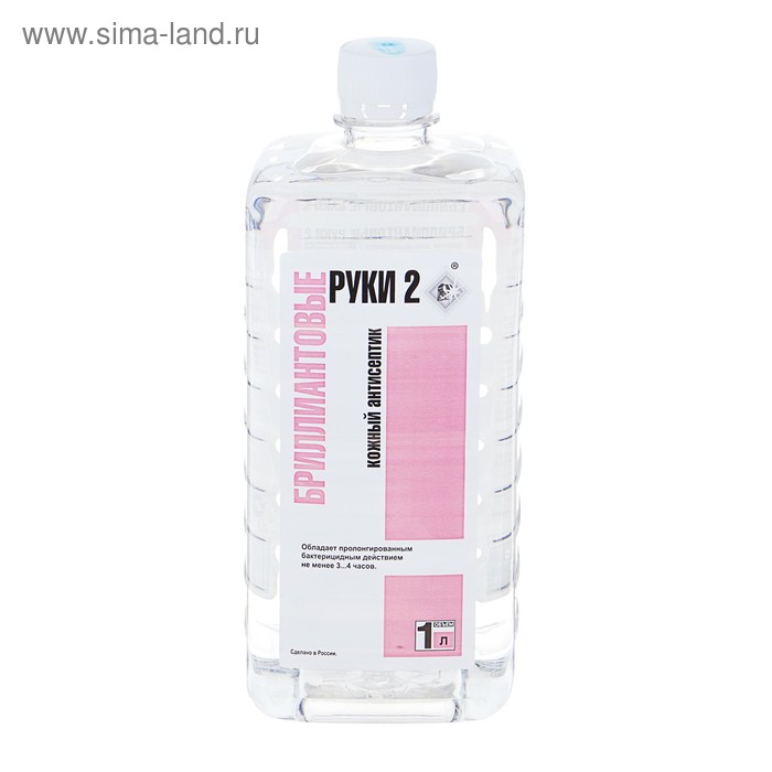 Антисептик для рук, мягкий "Бриллиантовые руки 2", 1 л - Фото 1