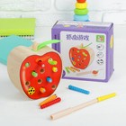 Рыбалка «Яблочко» - Фото 3