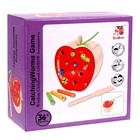 Рыбалка «Яблочко» - Фото 5