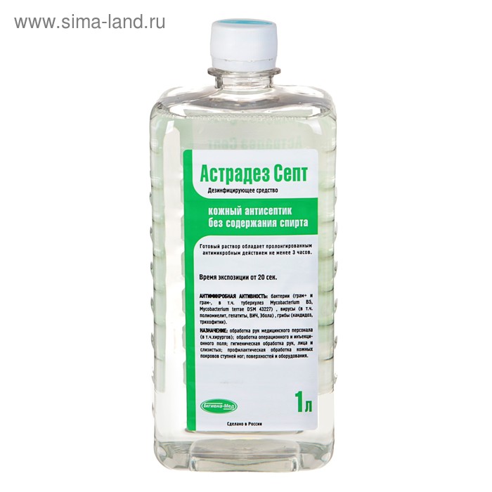 Антисептик для рук, бесспиртовой «Астрадез Септ», 1 л - Фото 1
