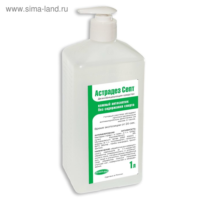 Антисептик кожный «Астрадез Септ» с дозатором, бесспиртовой, 1 л - Фото 1