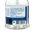 Антисептик кожный «Астрадез-гель», с дозатором, 500 мл - Фото 3