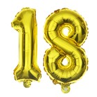 Шар фольгированный 16" «18 лет», цвет золотой - Фото 1