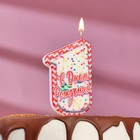 Свеча для торта цифра "1", ГИГАНТ, 7,5 см - Фото 1