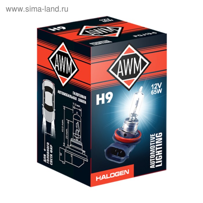 Лампа автомобильная AWM, H9 12V 65 W (PGJ19-5) - Фото 1