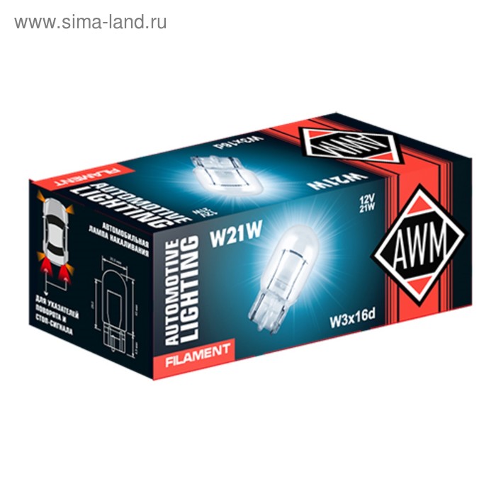 Лампа автомобильная AWM, W21W 12V 21W (W3X16D) - Фото 1