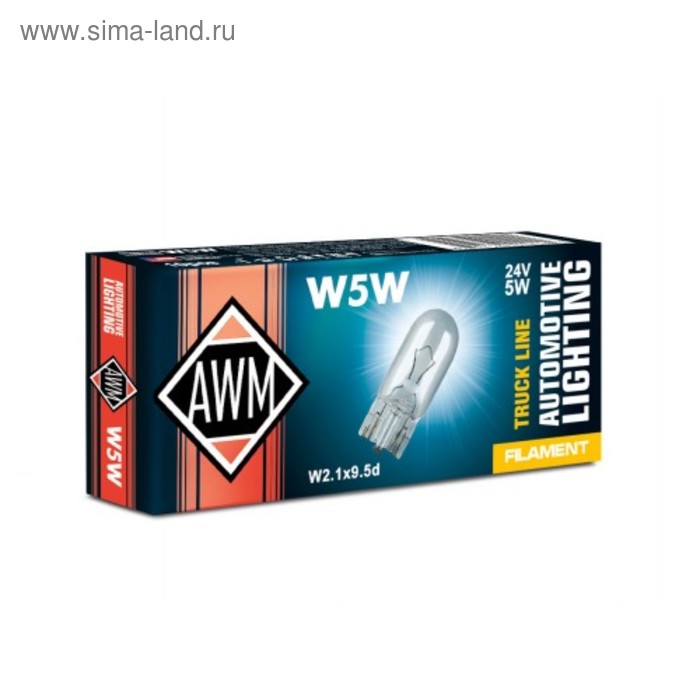 Лампа автомобильная AWM, W5W 24V 5W (W2.1x9,5d) - Фото 1
