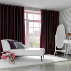 Штора блэкаут портьерная «Этель», 270×300 см, сливовый - Фото 1