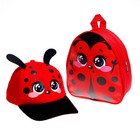 Детский набор «Божья коровка»: рюкзак, кепка - Фото 8