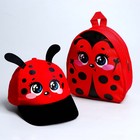 Детский набор «Божья коровка»: рюкзак, кепка - Фото 7