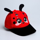 Детский набор «Божья коровка»: рюкзак, кепка - Фото 5