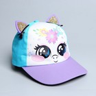 Детский набор «Единорожка», рюкзак 21×25 см, кепка 52-56 см - Фото 10