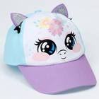 Детский набор «Единорожка», рюкзак 21×25 см, кепка 52-56 см - Фото 5