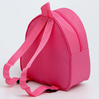 Детский набор «Кисонька», рюкзак 21х25 см, кепка 52-56 см - Фото 12