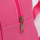 Детский набор «Кисонька», рюкзак 21х25 см, кепка 52-56 см - Фото 3